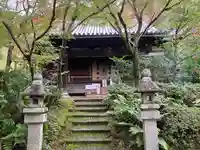 善法律寺(京都府)