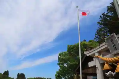 長屋神社の景色