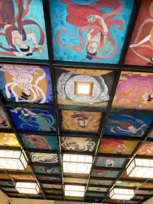 青柳寺(神奈川県)