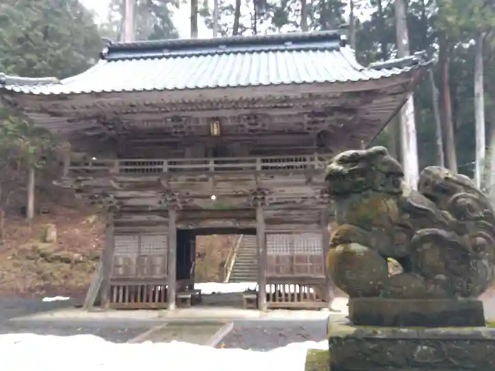 五皇神社(福井県)