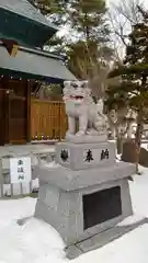 刈田神社の狛犬