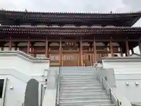 光永寺(神奈川県)