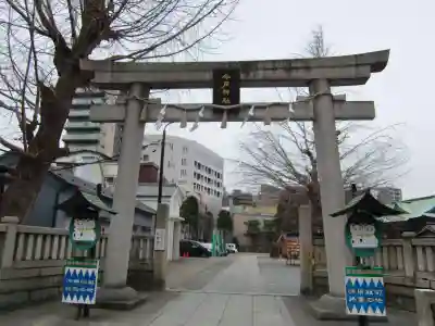 今戸神社の鳥居