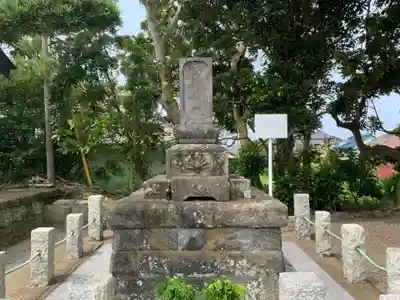 華藏院(千葉県)