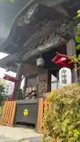 大鏑神社(福島県)