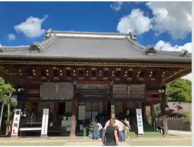 成田山光明堂(千葉県)