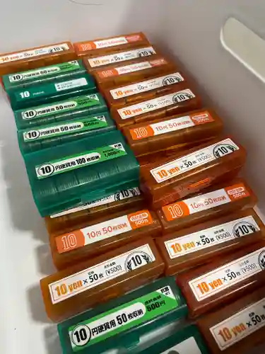 仙台八坂神社(宮城県)