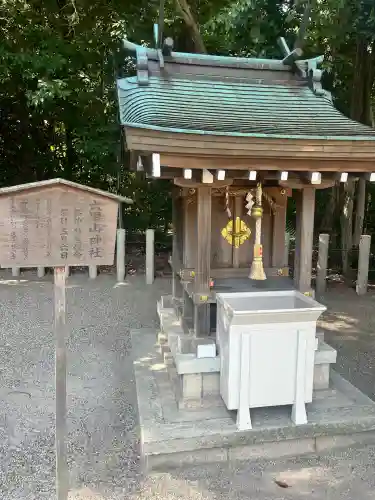 西宮神社(兵庫県)