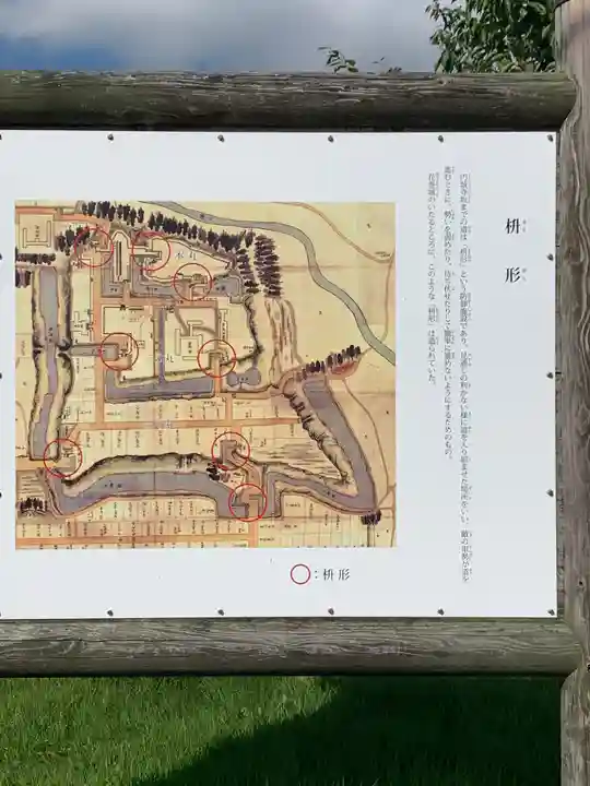 延寿寺観音堂(岩手県)