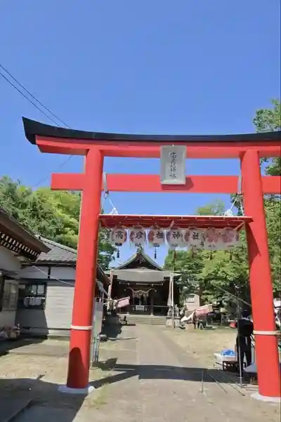 高彦根神社の鳥居