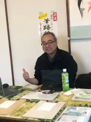 遠照山 光明寺（尼崎大仏）(兵庫県)