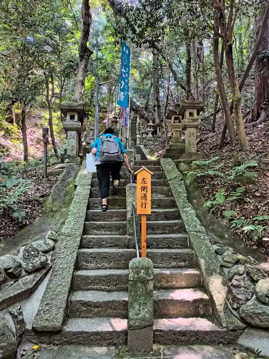 星田妙見宮(大阪府)