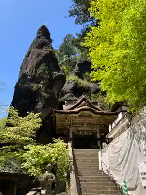榛名神社(群馬県)