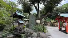 千葉神社(千葉県)