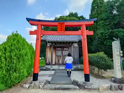 王畦半稲荷大明神の鳥居