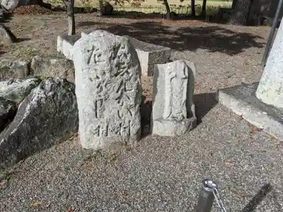 大宮神社(滋賀県)