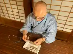 普門寺(切り絵御朱印発祥の寺)(愛知県)