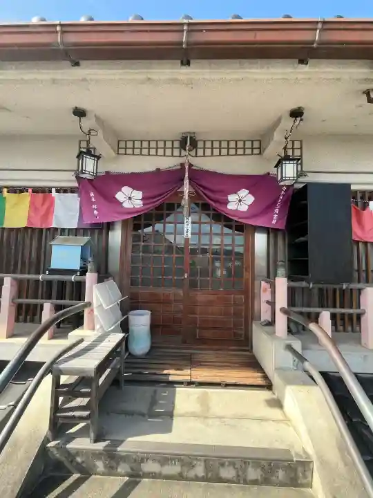 大師堂(広島県)