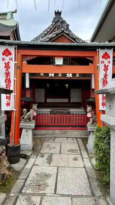 阿倍王子神社(大阪府)