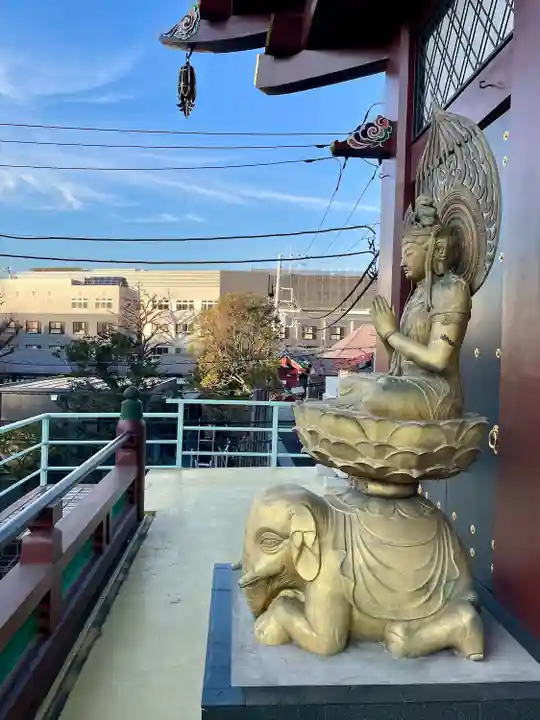 真了寺(東京都)