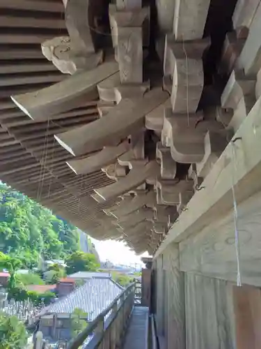 光明寺(神奈川県)