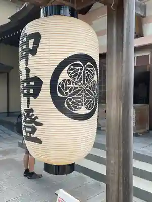 龍城神社のその他建物