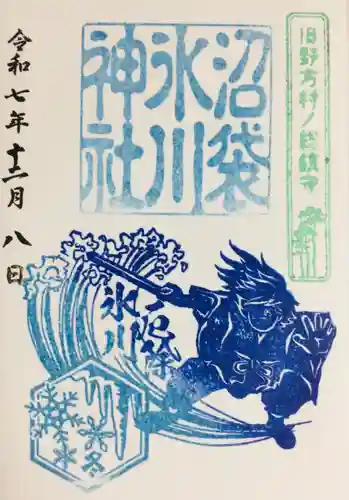 中野沼袋氷川神社(東京都)