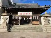 稲爪神社(兵庫県)