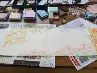 伊勢原 法泉寺の御朱印