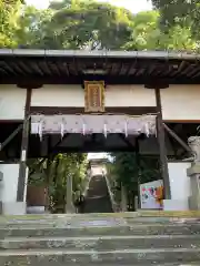 蹉跎神社(大阪府)