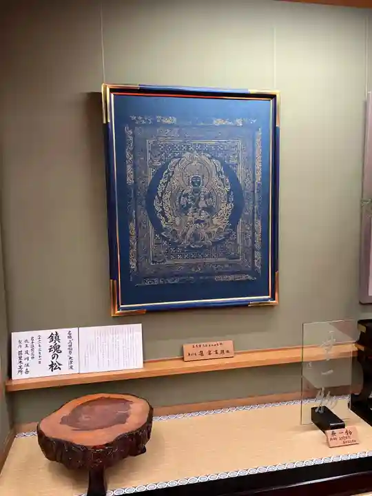 高野山金剛峯寺(和歌山県)