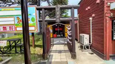 十勝輓馬神社の鳥居