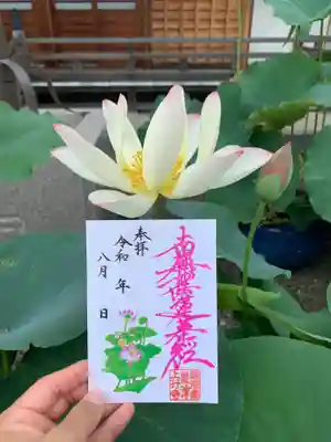 上行寺(静岡県)