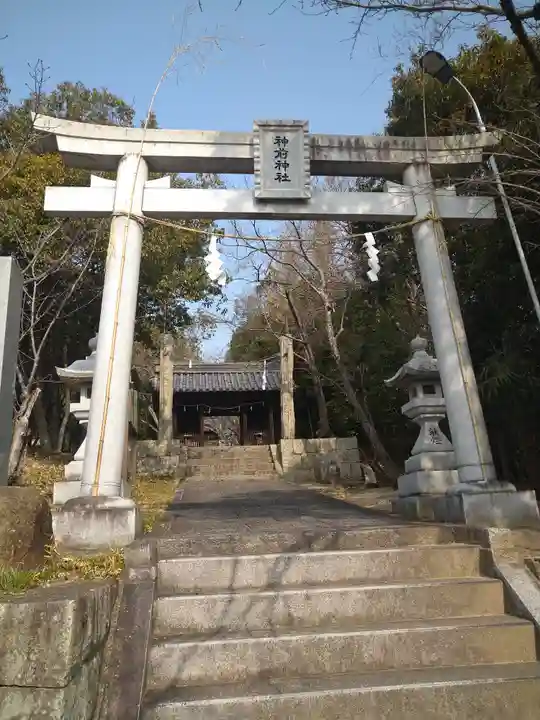 神前神社の鳥居