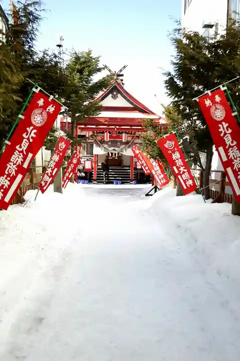 北見稲荷神社の本殿・本堂