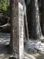 室生龍穴神社(奈良県)