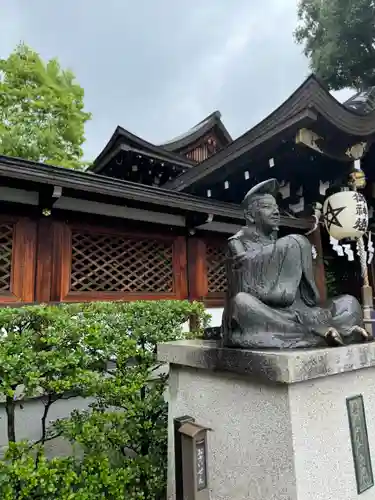 晴明神社(京都府)