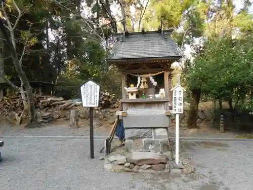 白鳥神社(宮崎県)