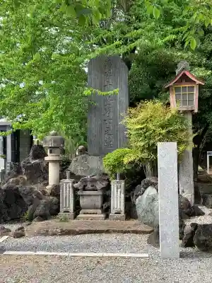 十輪寺(群馬県)