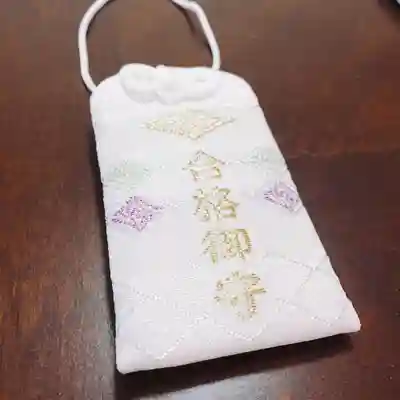 三峯神社のお守り