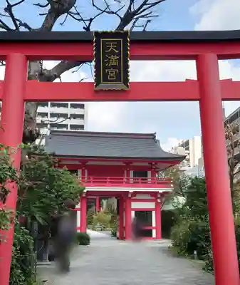 成子天神社(東京都)