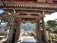 温泉寺(岐阜県)