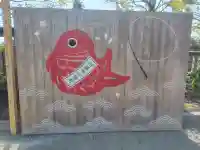 川越氷川神社の{uncategorized: "未分類", other: "その他", undefined: "問題あり", building: "その他建物", grave: "お墓", sacred_gate: "鳥居", guardian: "狛犬", statue: "像", buddha: "仏像", history: "歴史", nature: "自然", garden: "庭園", animal: "動物", pagoda: "塔", temizu: "手水舎", mountain_gate: "山門・神門", sanctuary: "本殿・本堂", subordinate: "末社・摂社", art: "芸術", scenery: "景色", jizo: "地蔵", ema: "絵馬", goshuin: "御朱印", omikuji: "おみくじ", items: "授与品その他", amulet: "お守り", goshuincho: "御朱印帳", eats: "食事", festival: "お祭り", votive_dance: "神楽", shichigosan: "七五三参", wedding: "結婚式", experience: "体験その他", initially: "初詣", around: "周辺", anti_infection: "感染症対策"}