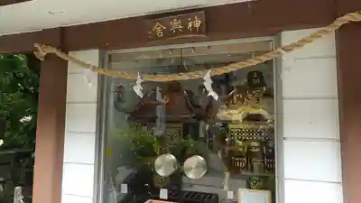 貴船神社(神奈川県)