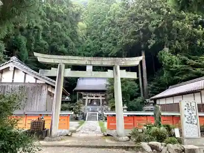 高天彦神社(奈良県)
