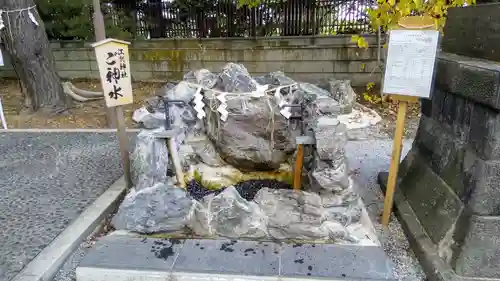 江別神社の手水