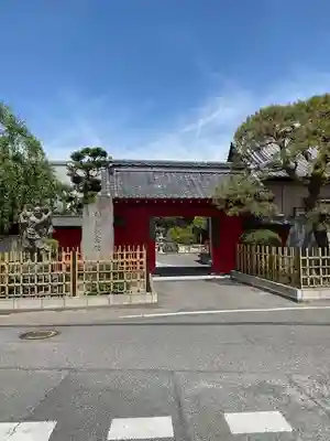 龍蔵寺（青柳大師）(群馬県)