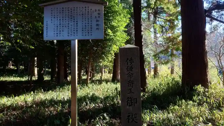 瀧樹神社の{uncategorized: "未分類", other: "その他", undefined: "問題あり", building: "その他建物", grave: "お墓", sacred_gate: "鳥居", guardian: "狛犬", statue: "像", buddha: "仏像", history: "歴史", nature: "自然", garden: "庭園", animal: "動物", pagoda: "塔", temizu: "手水舎", mountain_gate: "山門・神門", sanctuary: "本殿・本堂", subordinate: "末社・摂社", art: "芸術", scenery: "景色", jizo: "地蔵", ema: "絵馬", goshuin: "御朱印", omikuji: "おみくじ", items: "授与品その他", amulet: "お守り", goshuincho: "御朱印帳", eats: "食事", festival: "お祭り", votive_dance: "神楽", shichigosan: "七五三参", wedding: "結婚式", experience: "体験その他", initially: "初詣", around: "周辺", anti_infection: "感染症対策"}