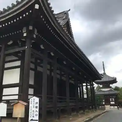 本法寺の本殿・本堂