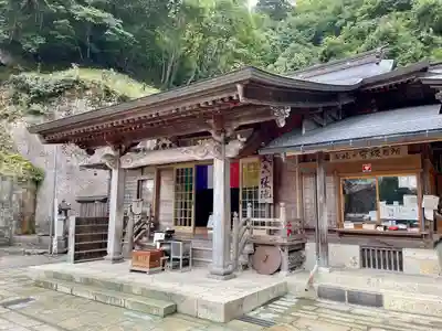 立石寺奥之院(山形県)